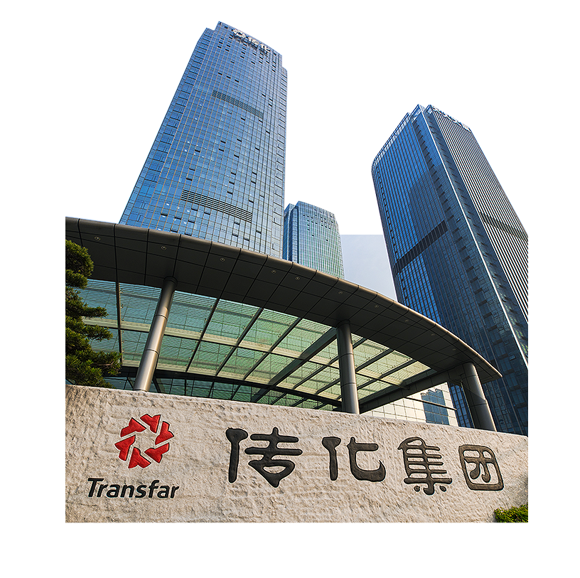 助力集團(tuán)內(nèi)涵式發(fā)展，致力于成為集團(tuán)流動(dòng)性風(fēng)險(xiǎn)的管理者