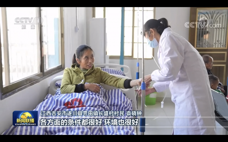 截屏2020-11-13 下午8.13.36.png