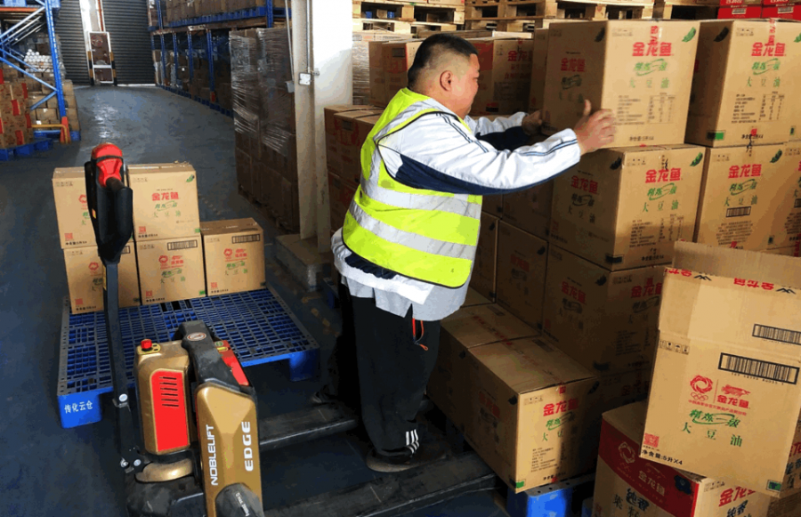 1612403864723459OXGS.png 圖片13.png