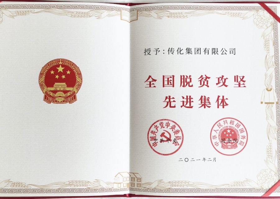 1614240556181711UNnq.jpg WechatIMG2176.jpg