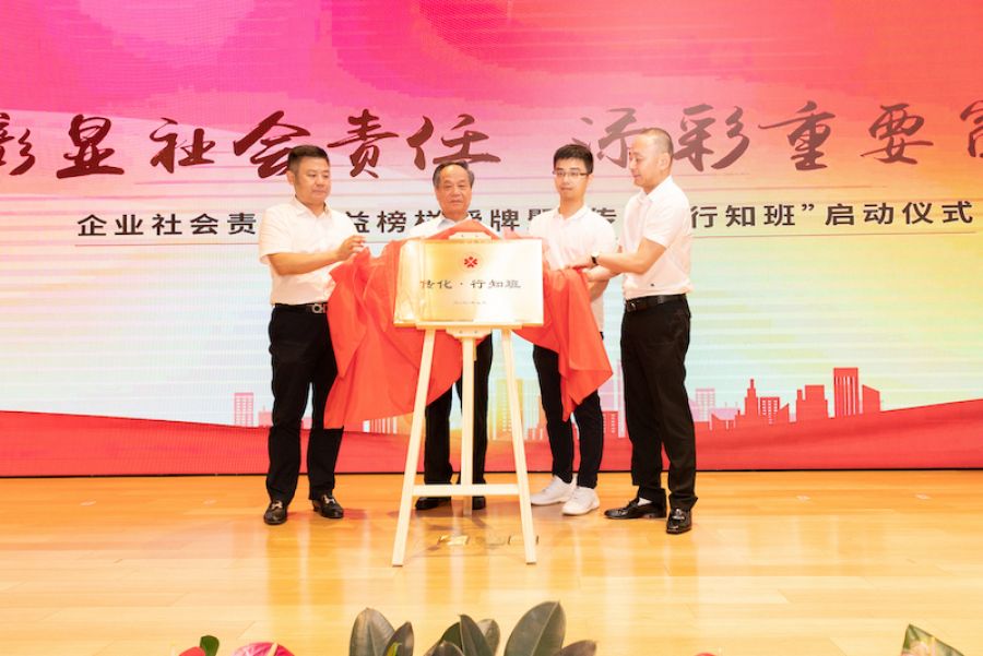 1614240763170051TmRJ.jpg WANG9839.jpg