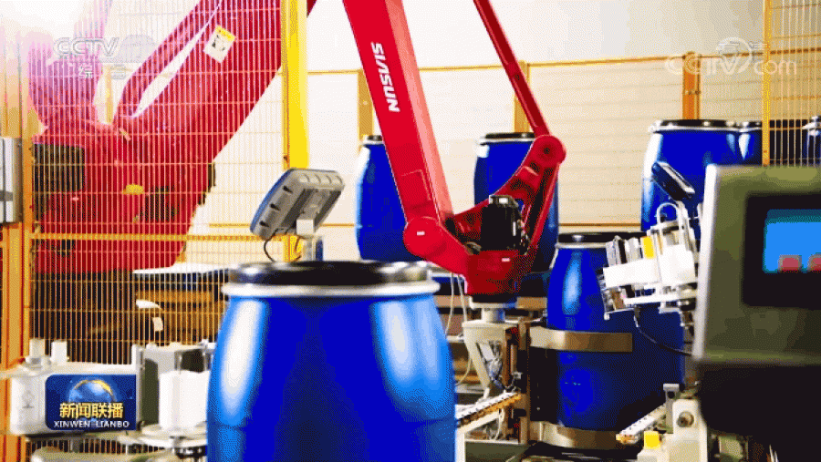 1616856765711739csuC.gif 化學.gif