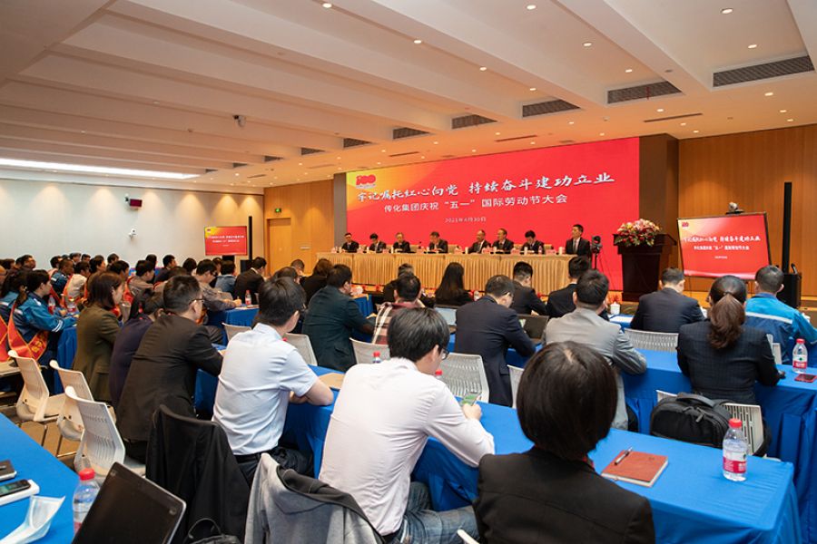 1619779543996073ESKq.jpg WANG8423.jpg