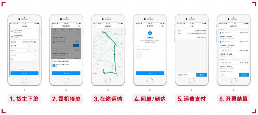 1620458170336654Bgcu.png 企業(yè)微信截圖_1620457366753.png