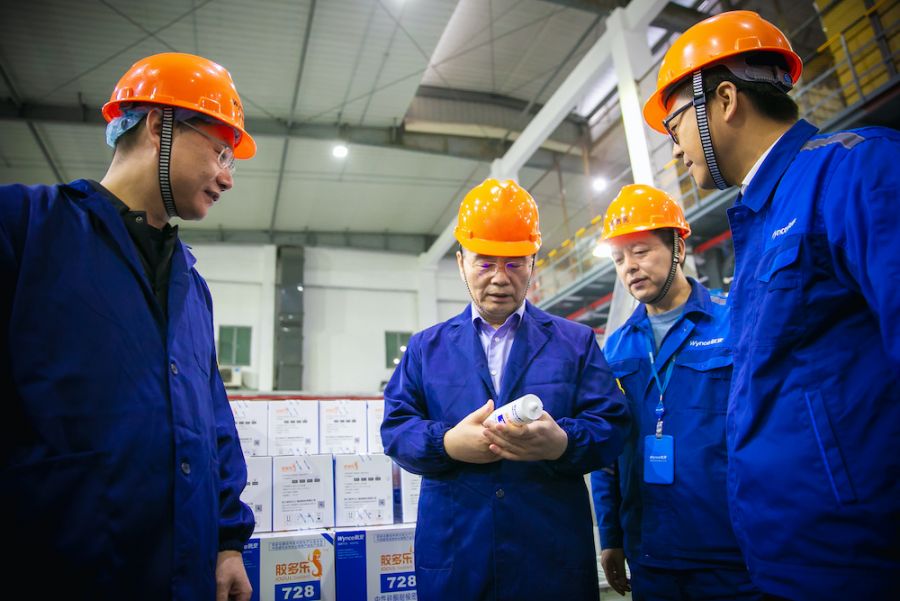 1620458696744308KNMk.jpg 徐冠巨董事長調研化工企業.jpg