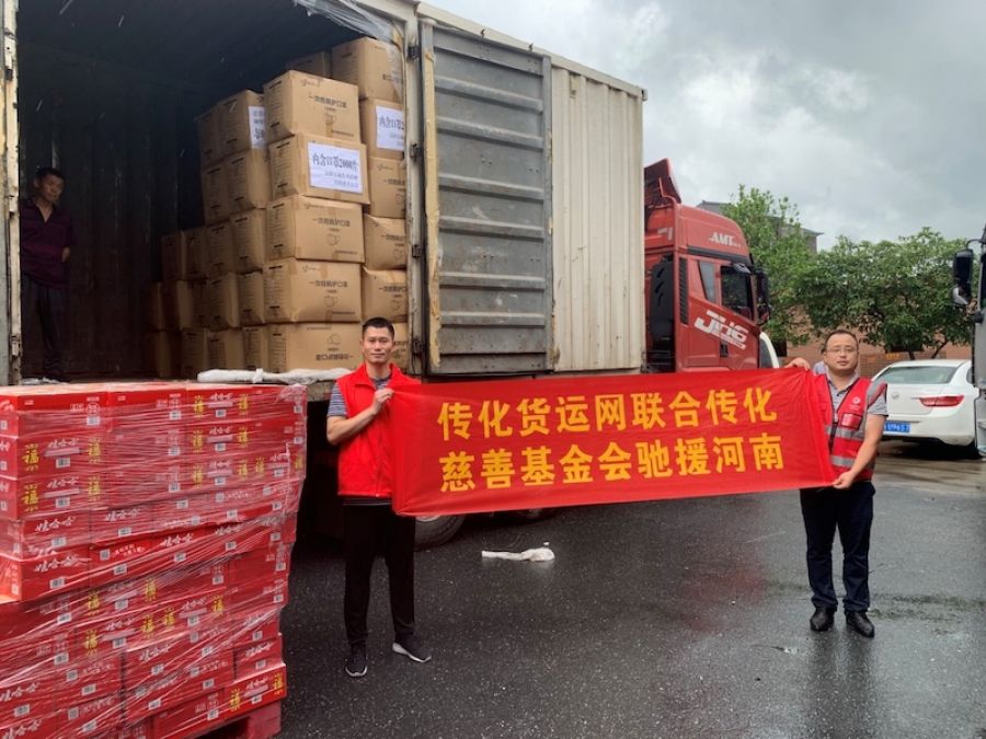 1627349800502143Pu7B.jpg image003.jpg