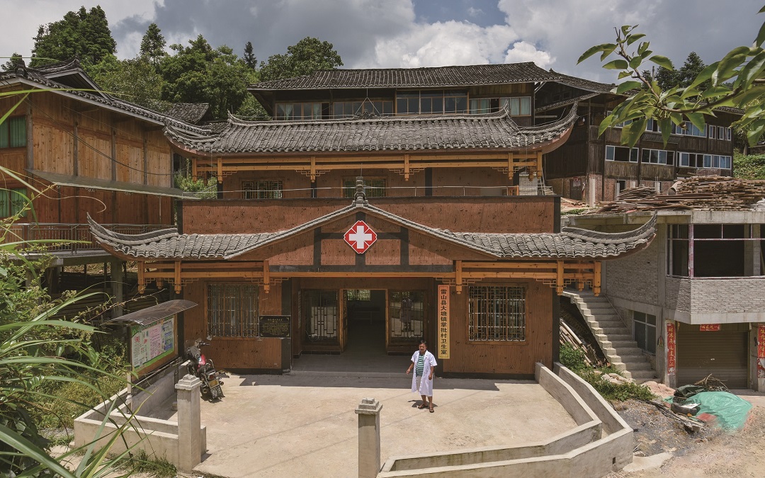 1630908905538063Ea43.jpg 貴州雷山大塘鎮掌批村衛生室.jpg