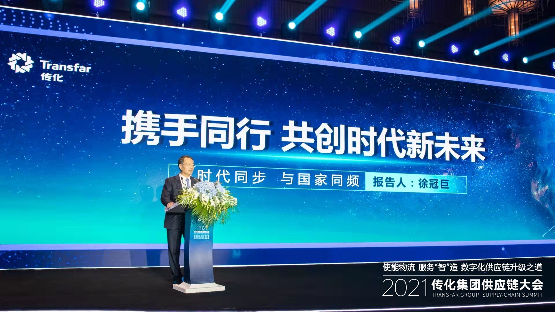 1632446551472014S4iw.jpg 微信圖片_20210924090618.jpg