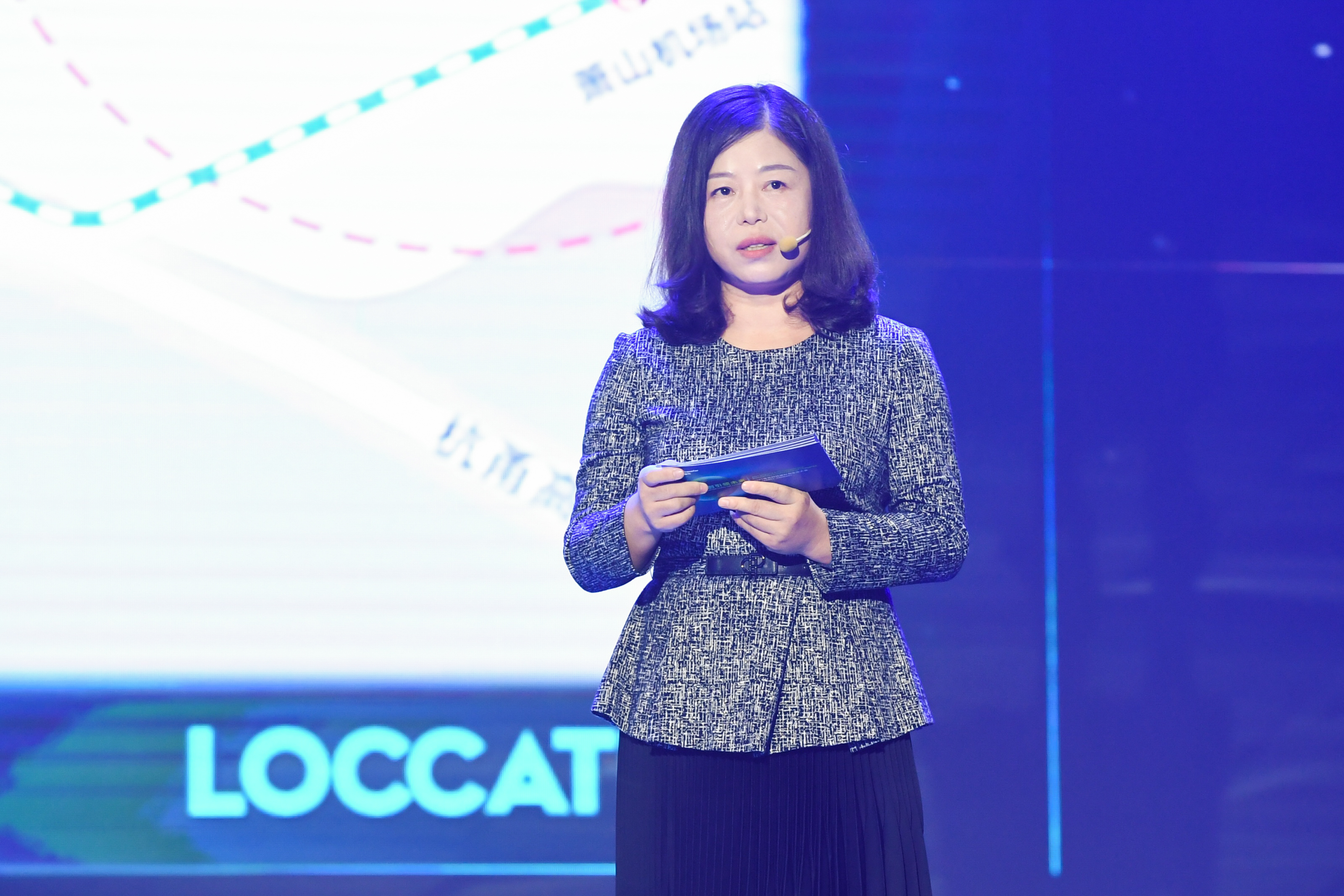 1632710223674214i7Oh.jpg 傳化科技城總裁 陳濤.jpg