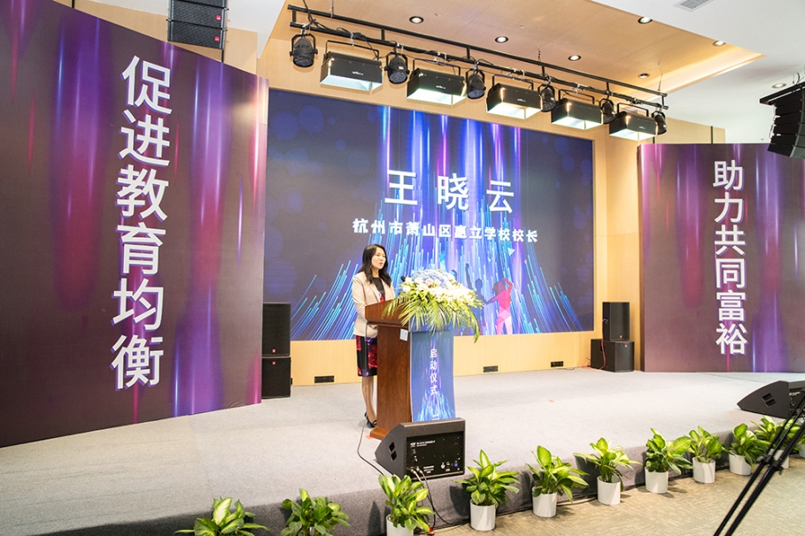 1635310201466697Ez01.jpg 3.jpg