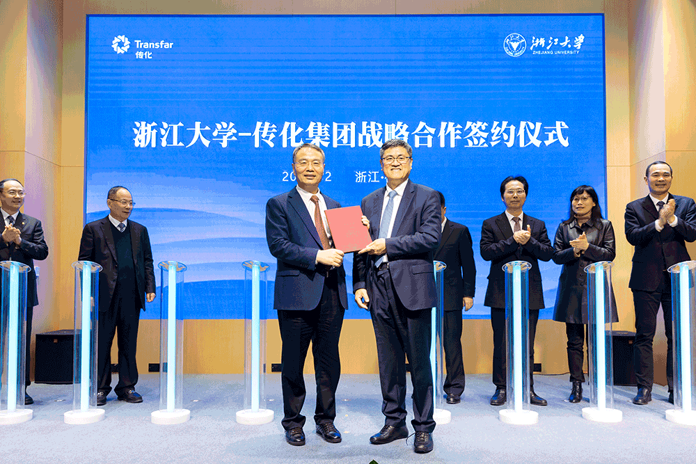 1640262476142329gE4C.gif 微信圖片_20211223202440.gif