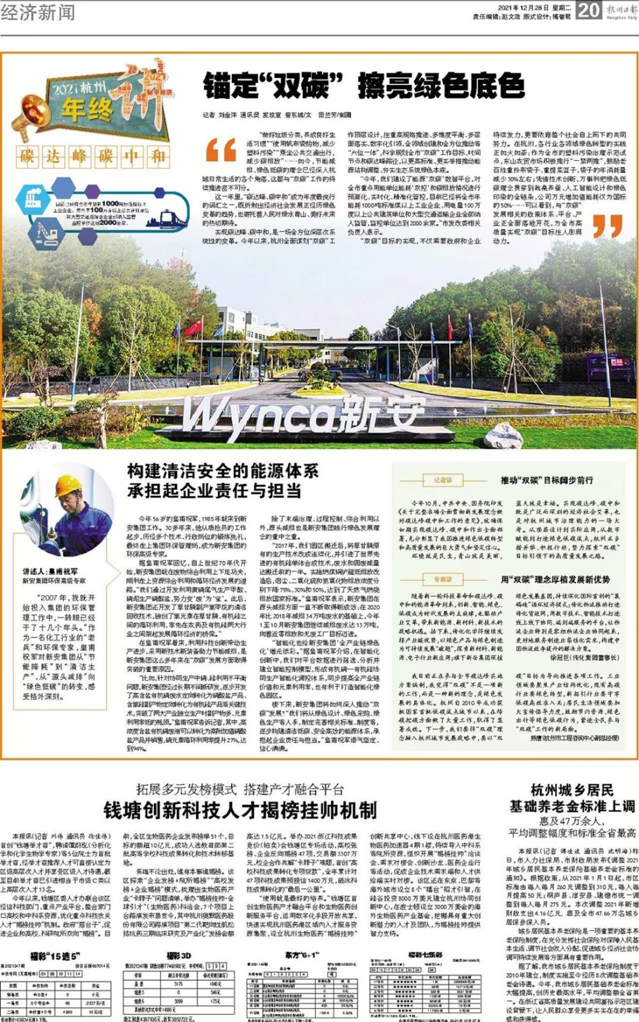 1640677198861207c1rb.jpg ad5c89936eb2b5081c804c4089585630_副本.jpg