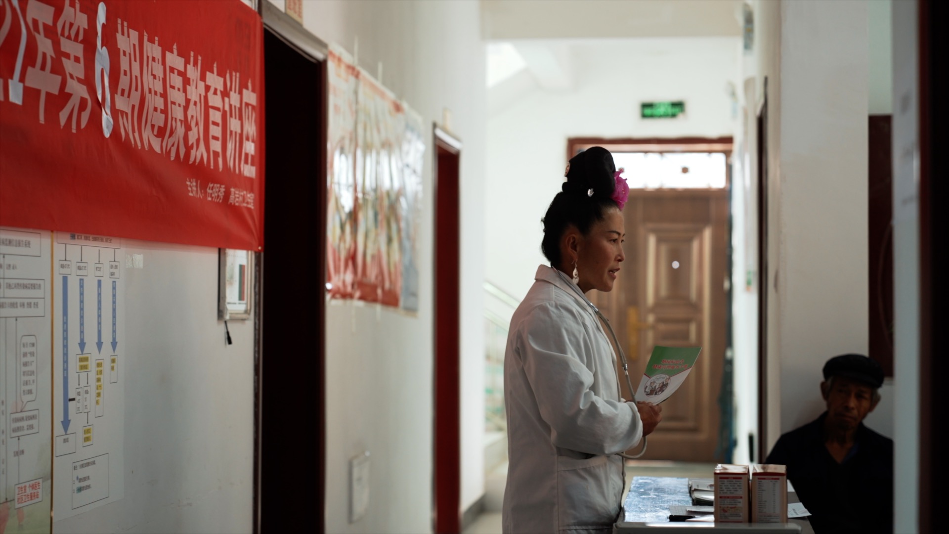 1642059216194752liwE.jpg 村醫任明秀宣講健康知識.jpg