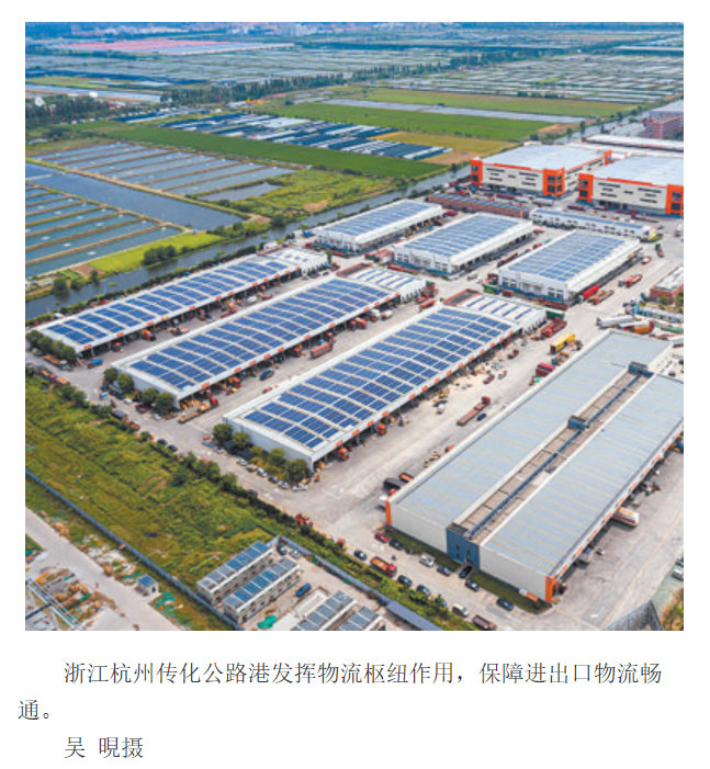 1655429357858356cjXM.png 2.png