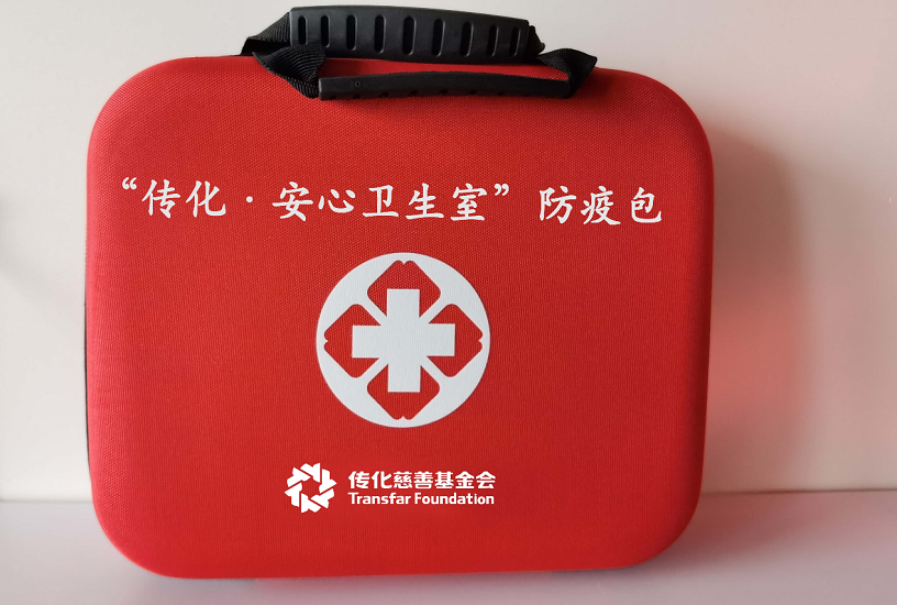 1672885208943613sRhs.png WPS圖片(1).png