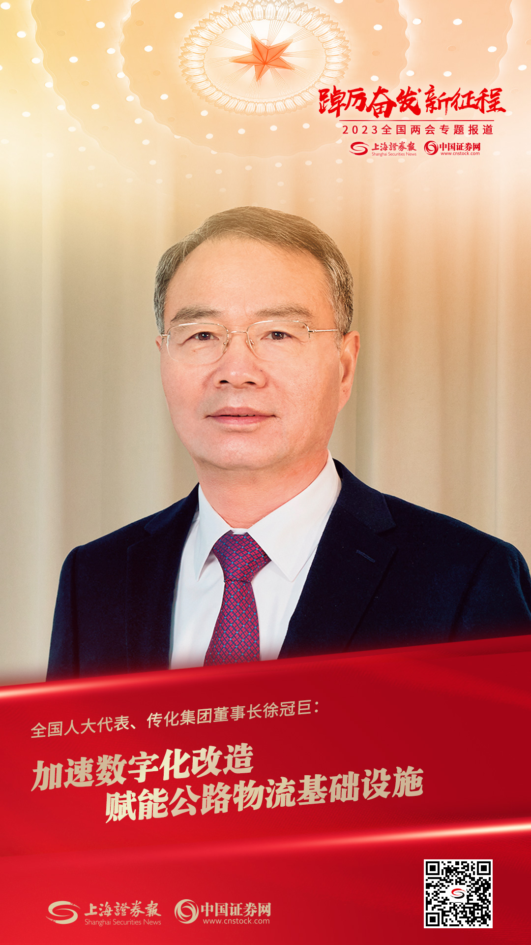 1678423732779607PXNX.jpg 20230307100128145.jpg