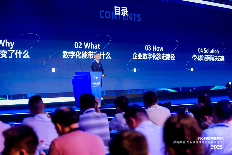 1688026154502968bdXv.jpg 4.jpg