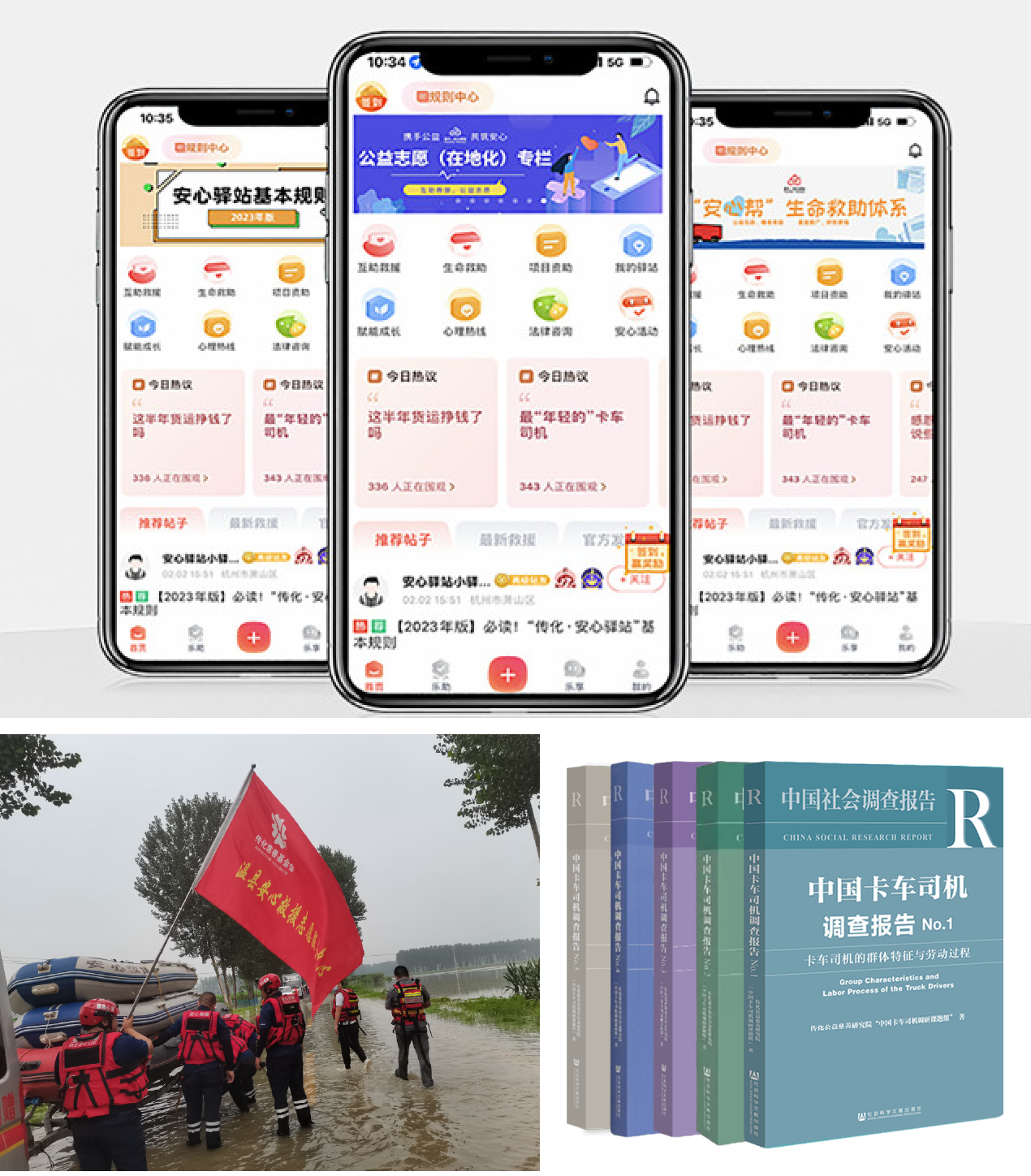 169398706758707339ny.png 4.png