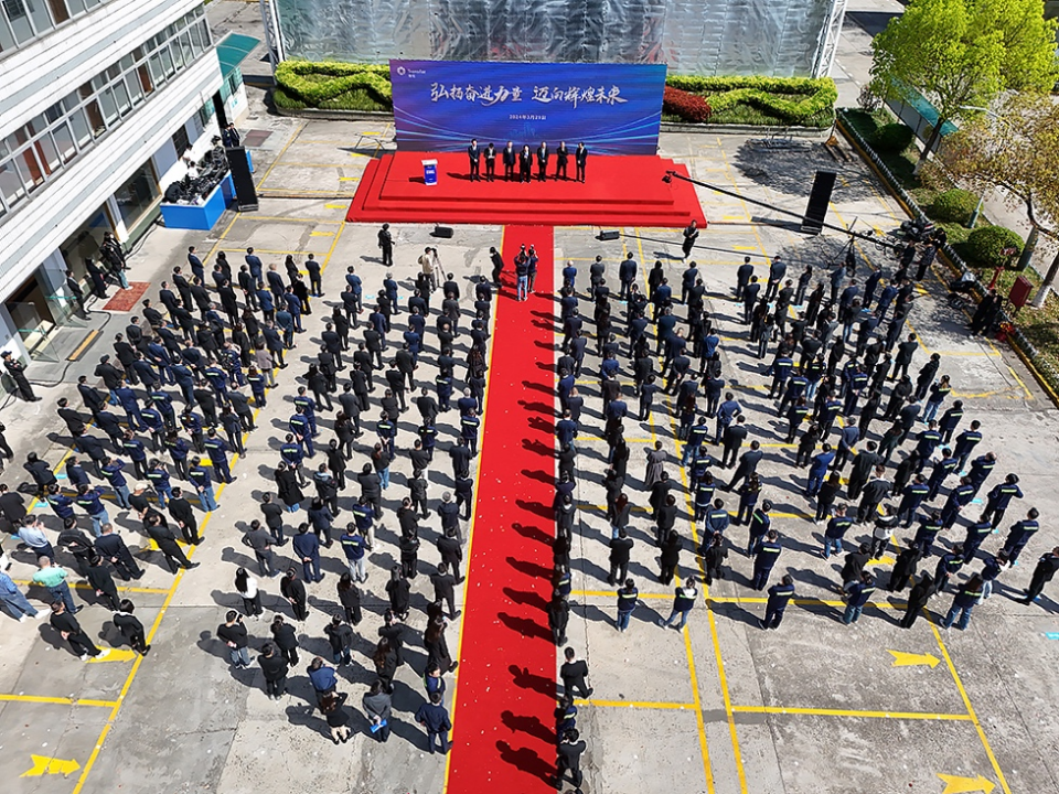 1711933572525423umpb.png 1.png