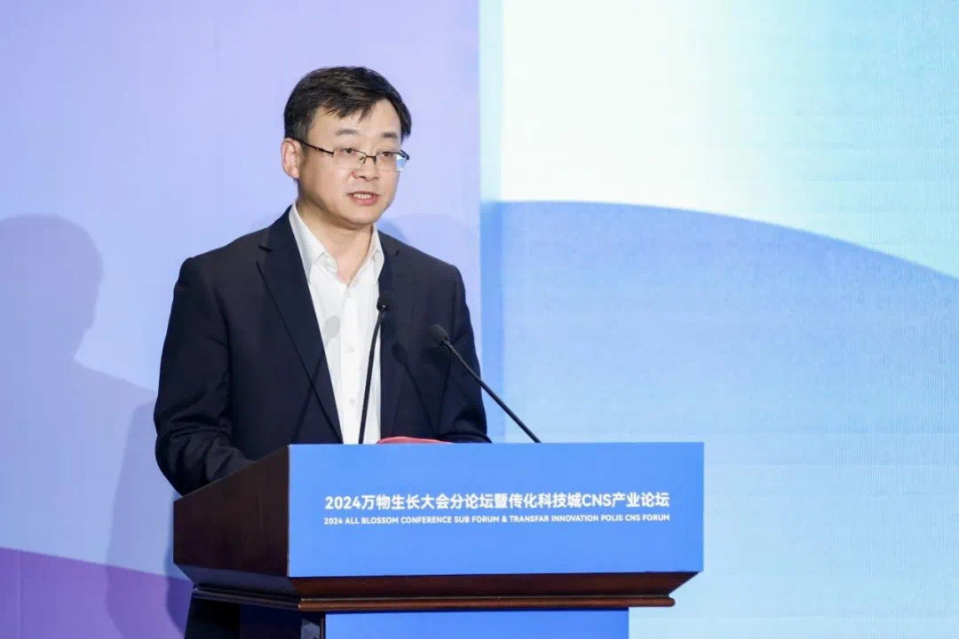 1714123127896901pYYu.jpg 3.jpg