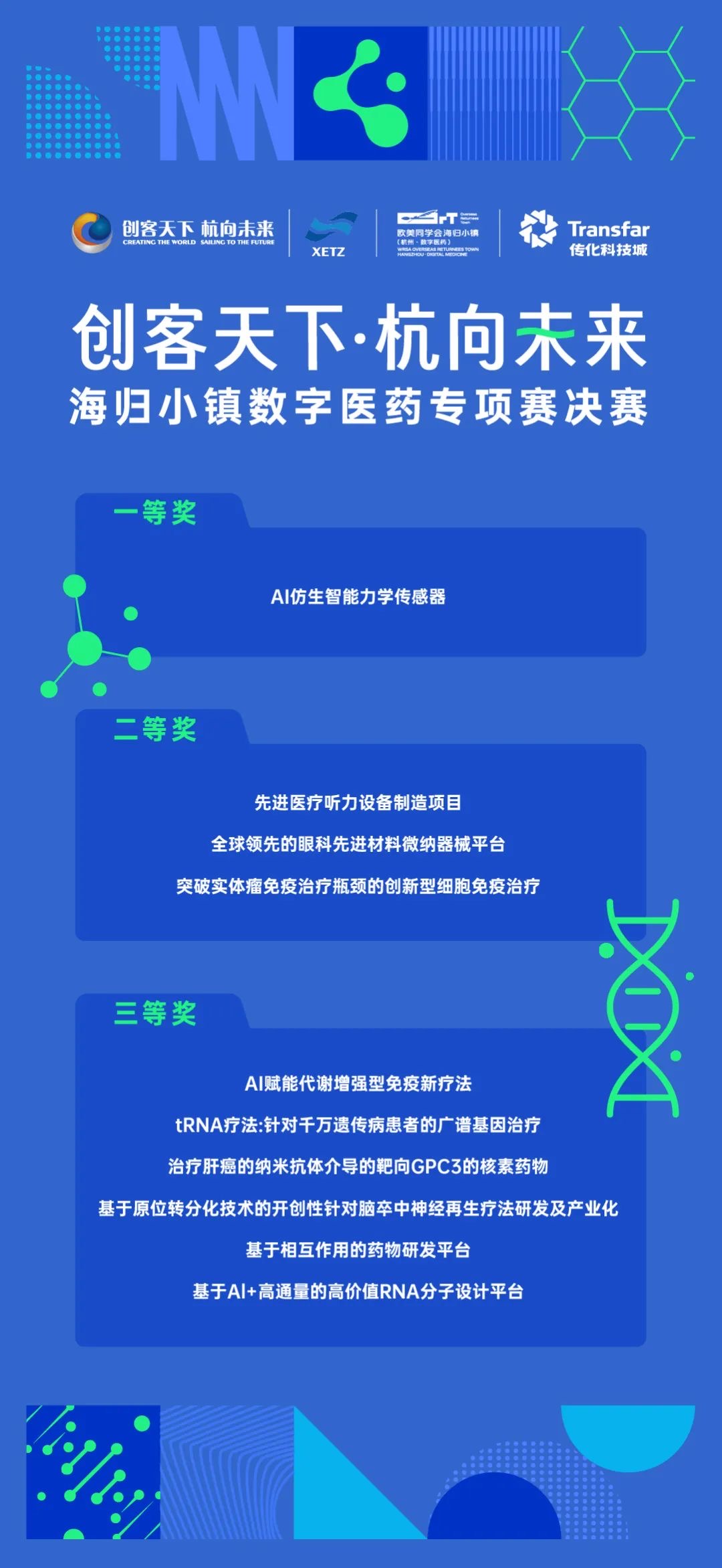 1728202744417647iX0g.jpg 2.jpg