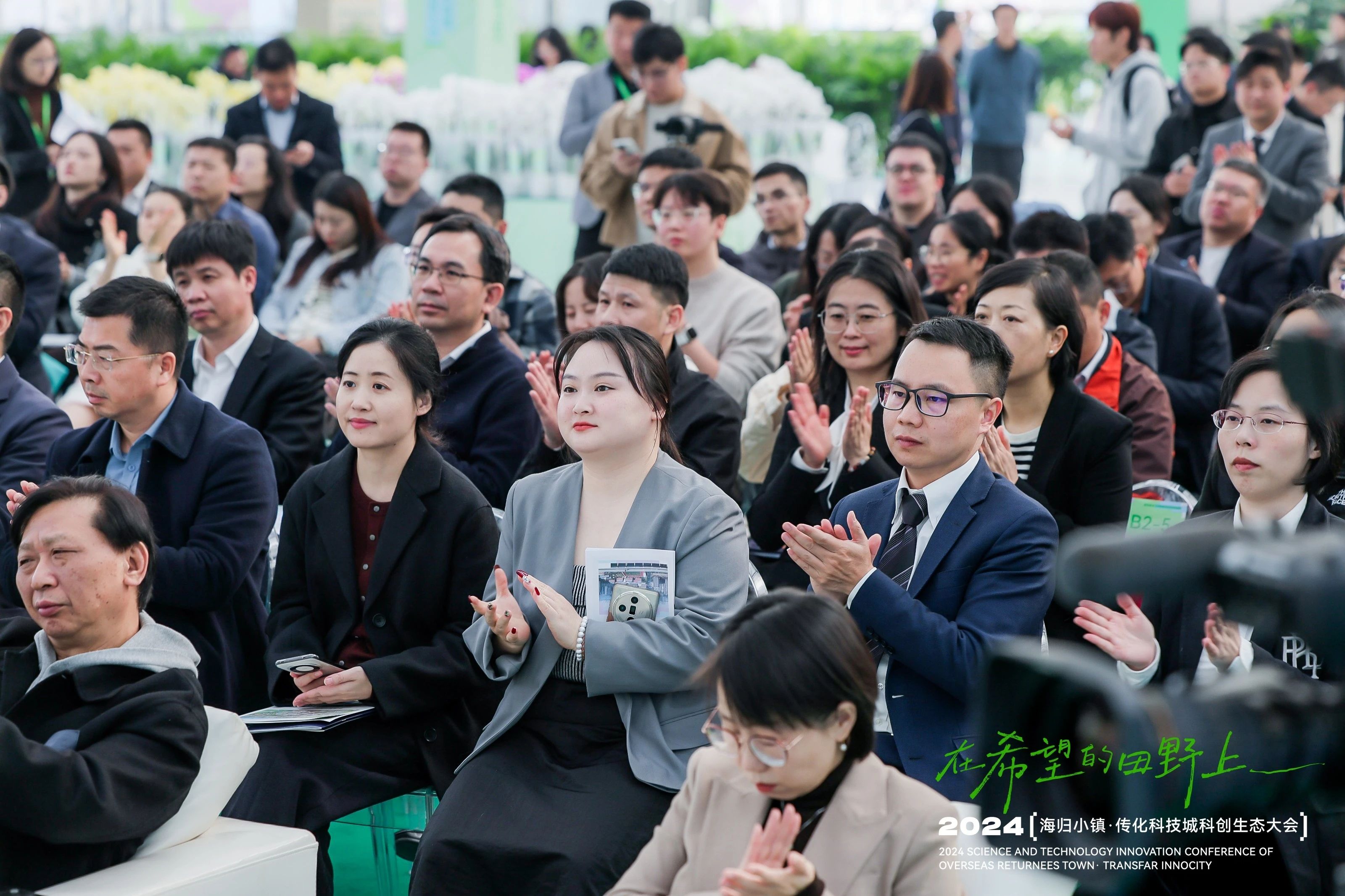 1732511999749483AkBS.jpg 1125-2.jpg