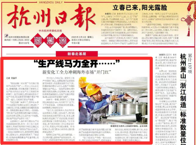 1738834229124769hndd.png 4.png