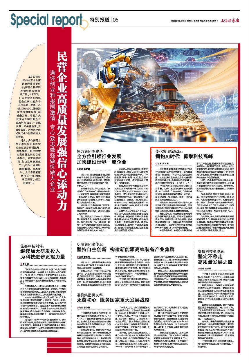 1739950664723336lkTh.png jknbasjkbncas.png